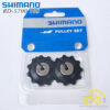 Bánh răng củ đề xe đạp SHIMANO RD 5700 5600 5500 11T (LOẠI TRONG VỈ) - Chính Hãng