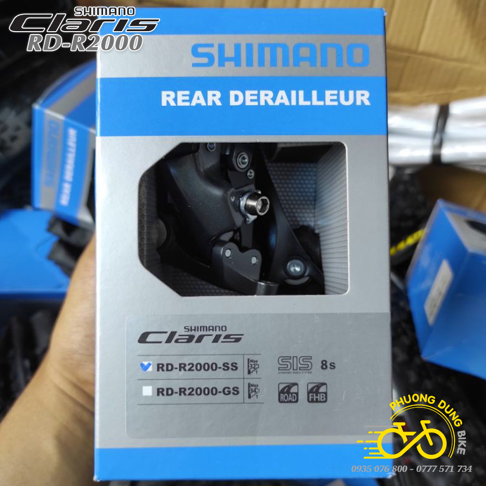 Cu de R2000 Box (4)