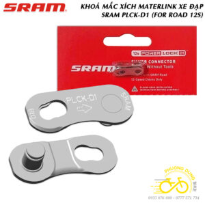 Master Link – Khóa Nối Mắt Xích Xe Đạp SRAM AXS PowerLock 12 Tốc Độ (For Road 12S)