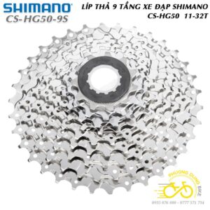 Líp thả líp 9 tầng xe đạp SHIMANO CS HG50 11-32T - Chính Hãng